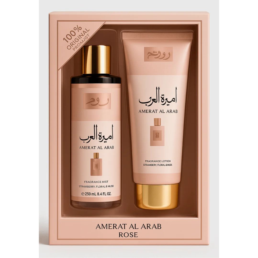 Coffret Amerat Al Arab Rose – Élégance Florale et Douceur Sucrée